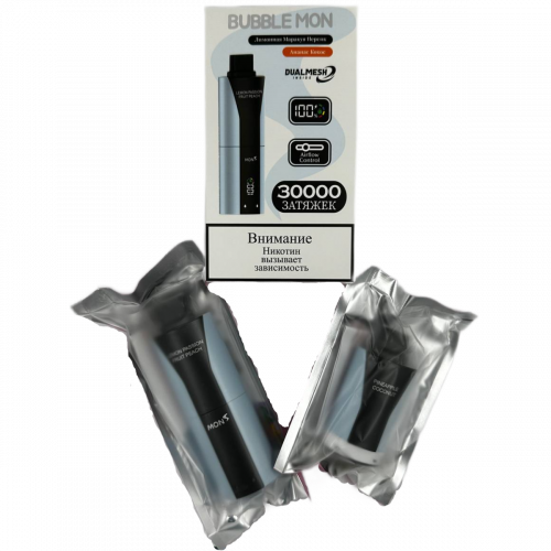 BUBBLE MON BOOSTER DUBLE 30000 Ягода со льдом / лимон черника 2%