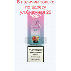 Электронная сигарета UDN BAR 7000 STRAWBERRY BUBBLEGUM (УДН Бар Клубничная Жвачка)